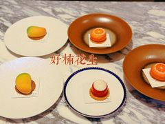 -北書房·墨宴(国际博览中心店)