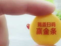 -全家便利店(红岭大厦店)