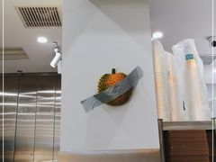 -猫王榴莲世家(三里屯SOHO商场店)