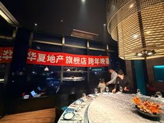 -凤凰湘语(浦东旗舰店)