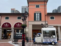 -佛罗伦萨小镇广佛名品奥特莱斯(疏港路店)