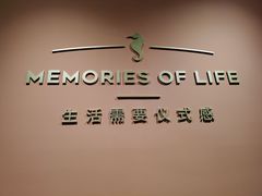 -海马体照相馆(北京apm店)