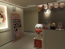 -咪咪专业脱毛连锁机构