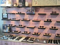 -瑞司视光眼镜·蔡司战略合作眼镜店(新街口店)