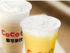 椰果奶茶-CoCo都可(深业东岭店)