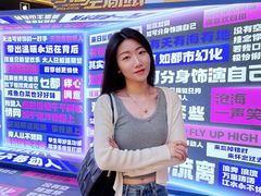 -广州保利时光里(建设大马路店)