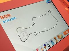 -沈阳海洋探索中心