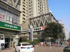 -SlowLife私房手工烘焙·低糖低卡动物奶油·私人定制甜品台