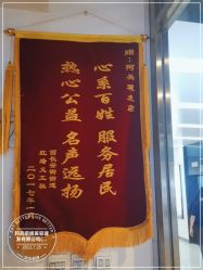 -阿兵荣辉美容理发有限公司