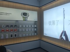 -OPPO服务体验中心(天津和平区天河城店)