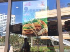 -汉堡王(嘉定宝龙城市广场)