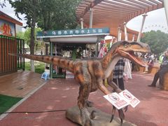 -水上乐园·欢乐世界