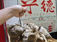 -万达广场(宁德蕉城店)