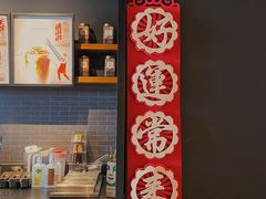 门面-星巴克(南京江宁文鼎广场店)