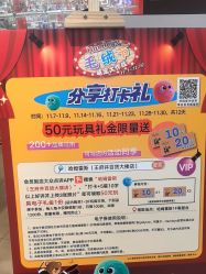 -哈姆雷斯(王府井百货大楼店)