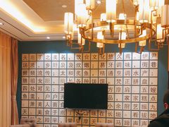 包厢-庖丁堂酒店(高新区店)
