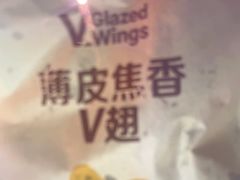 -麦当劳(漳州二路店)