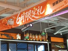 -燃无界格斗·拳击搏击体能馆(优品道店)