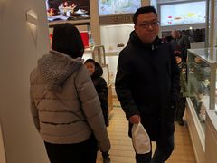 -好利来(八角店)