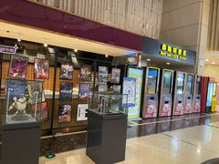 -万达影城(仓山万达广场激光IMAX店)