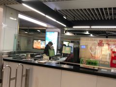 -常熟路(地铁站)