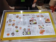 菜单-阿凤姐港式小吃