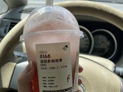 -喜茶(东莞汇一城店)