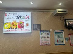 -南渝食府.石锅鸡(尚城花园店)