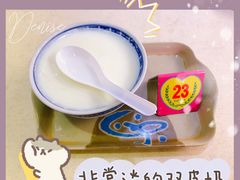 冻双皮奶-百花传统甜品店(原址店)