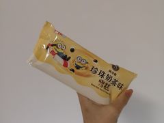 -AEON超市(永旺梦乐城泰达店)