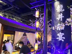-绿茶餐厅(西湖银泰百货店)