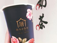 涓豆腐奶茶-厝内小眷村(天河南一路店)