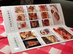 -西域阿里马新疆菜·清真(桂花路店)