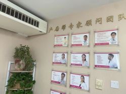 点击看大图 -产后帮产后修复(首城国际店)