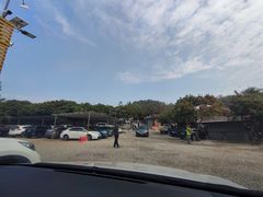 -满記土窑烧鷄波浪山莊