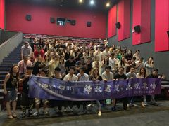 -上影国际影城(普陀绿地缤纷城店)