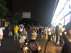-徐亮烤蹄(建设路店)