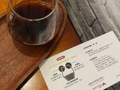 -COFFEE HOLIC(朝外SOHO店)