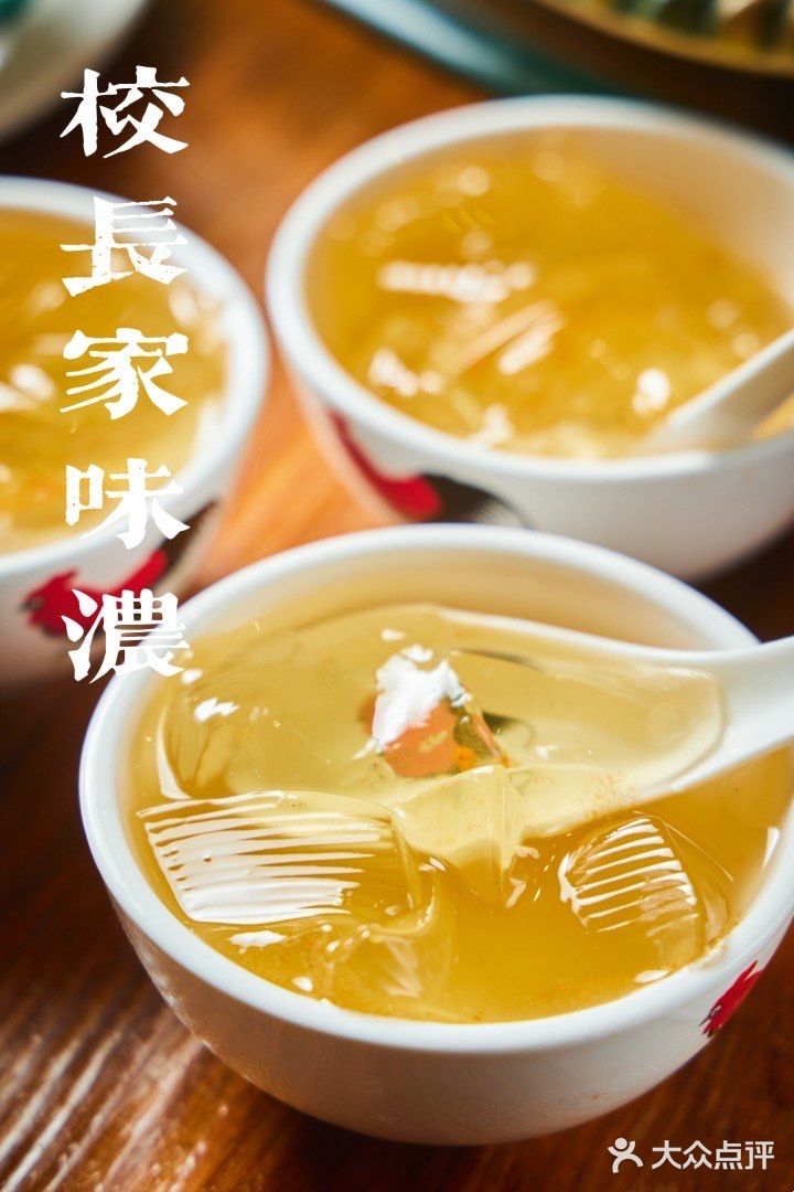 打卡佛山地道粤菜:校长家味浓