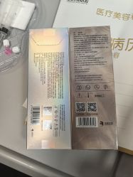-东莞台心医院-医疗美容