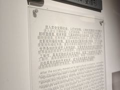 -上海动漫博物馆