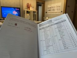 -大美母婴月子中心(希尔顿店)