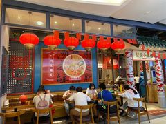 -龍堂蟹黄小笼包(万家丽店)
