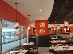 -八合里牛肉火锅(上海中山公园店)