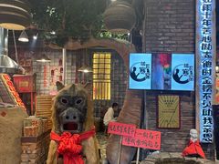 -破瓦寒窑·地摊烤羊排