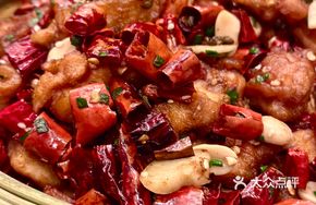 Spicy Chicken Cubes with Chili