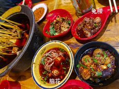 -冒椒火辣(太古里店)