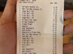 -阿坤纯正西刀鱼丸(Kuala Lumpur Branch)