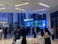 -壹海城ONE MALL
