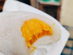-澳门长洲糯米糍(柯打苏沙街店)